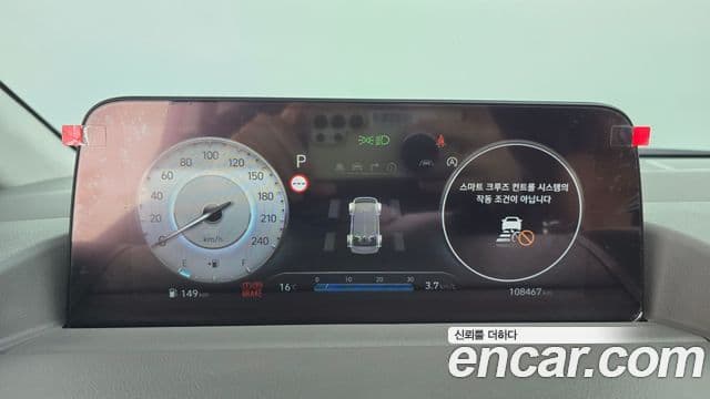 Hyundai Staria Inspiration, 2024 8