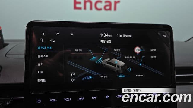 Hyundai Staria Inspiration, 2024 16