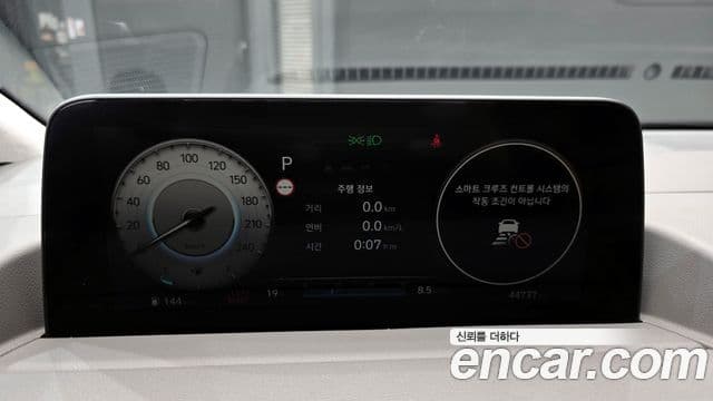 Hyundai Staria Inspiration, 2023 8