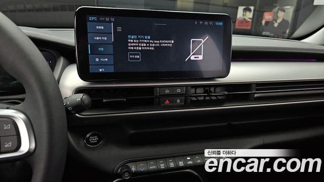 Jeep Avenger Altitude, 2024 14