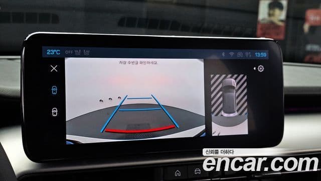 Jeep Avenger Altitude, 2024 15