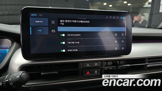 Jeep Avenger Altitude, 2024 16