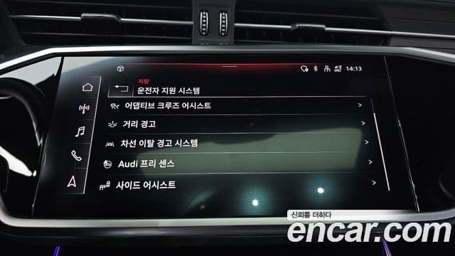 Audi A6 (C8) Premium, 2022 16