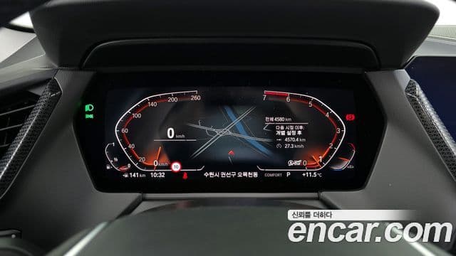 BMW 1시리즈 (F40) 120i Sport, 2024 8