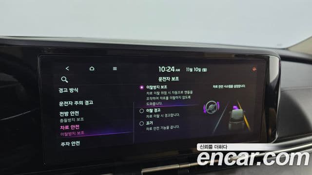 Kia Carnival 4세대 Prestige, 2021 16