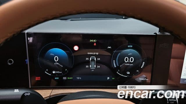 Hyundai Santa Fe (MX5) Calligraphy, 2024 8