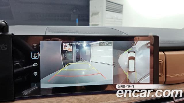 Hyundai Santa Fe (MX5) Calligraphy, 2024 15