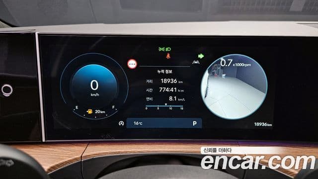 Hyundai Santa Fe (MX5) Calligraphy, 2024 8