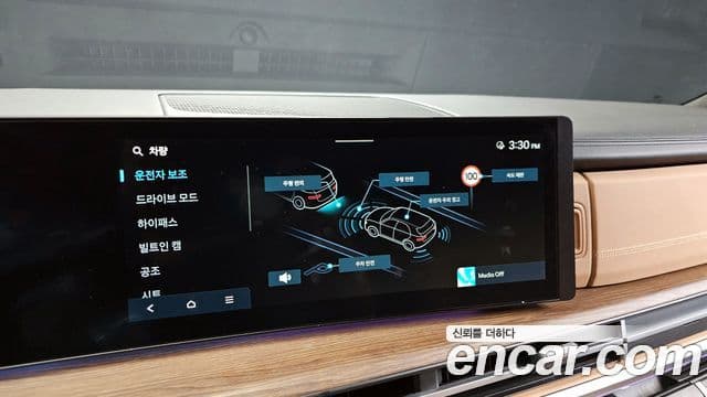 Hyundai Santa Fe (MX5) Calligraphy, 2024 16