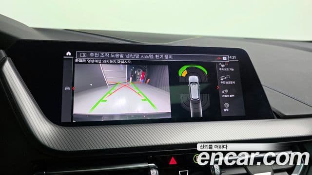 BMW 1시리즈 (F40) 120i M Sport, 2024 15