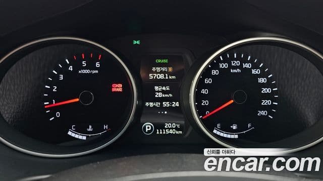 Kia The / новый New Sportage R Prestige, 2014 8