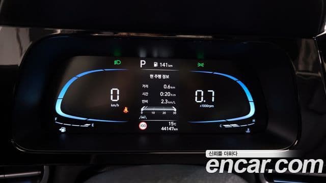 Hyundai The / новый New Avante (CN7) Modern, 2024 8