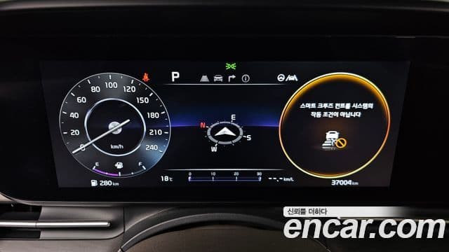 Kia Carnival 4세대 Noblesse, 2023 8