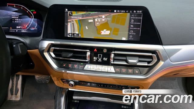 BMW 4시리즈 (G22) 420i M Sport купе, 2023 14