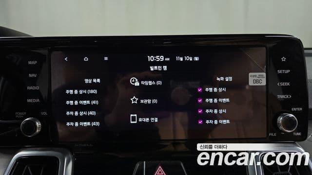 Kia Sorento 4세대 Gravity, 2023 16