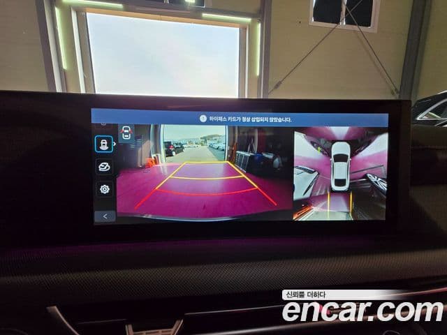 Hyundai Sonata D Edge(DN8) Inspiration, 2024 11