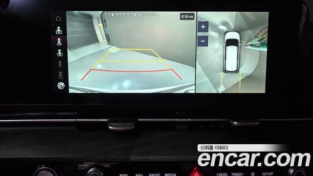 Kia Carnival 4세대 Signature, 2023 16