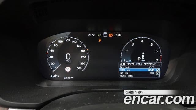 Volvo XC60 2세대 B5 Inscription, 2021 8