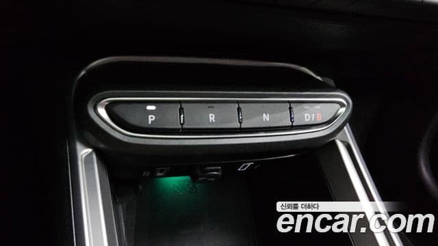 Jeep Avenger Altitude, 2024 9