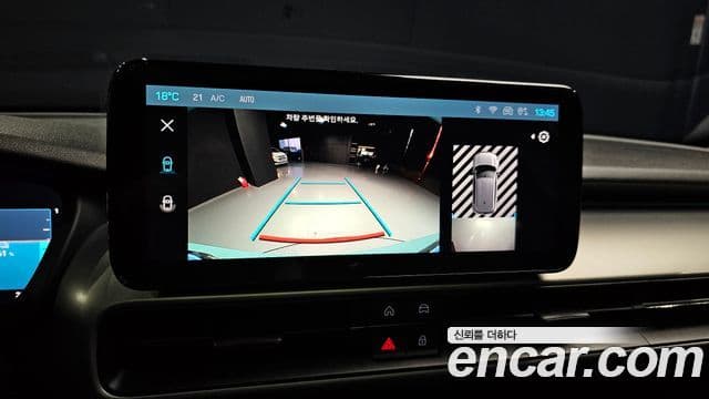 Jeep Avenger Altitude, 2024 15