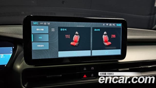 Jeep Avenger Altitude, 2024 16