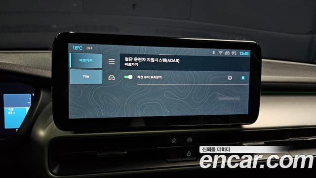 Jeep Avenger Altitude, 2024 18