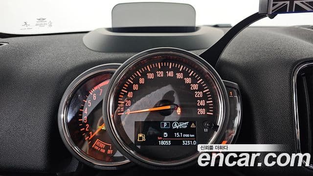 Mini Cooper S Countryman 2세대, 2020 8