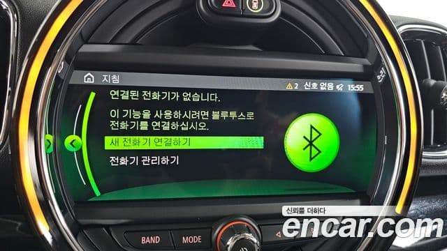 Mini Cooper S Countryman 2세대, 2020 16