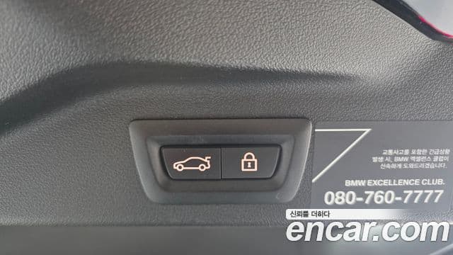 BMW X7 (G07) xDrive 40i M Sport 6인승, 2022 20