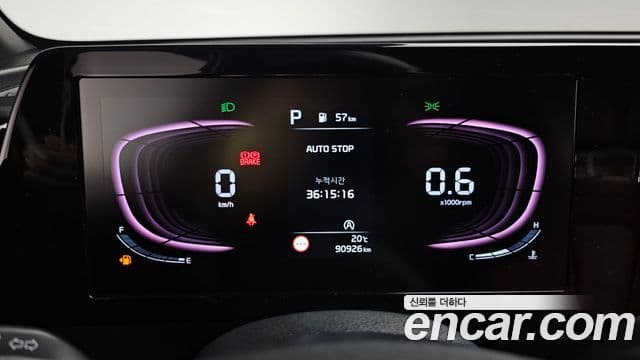 Kia Sportage 5세대 Noblesse, 2022 8