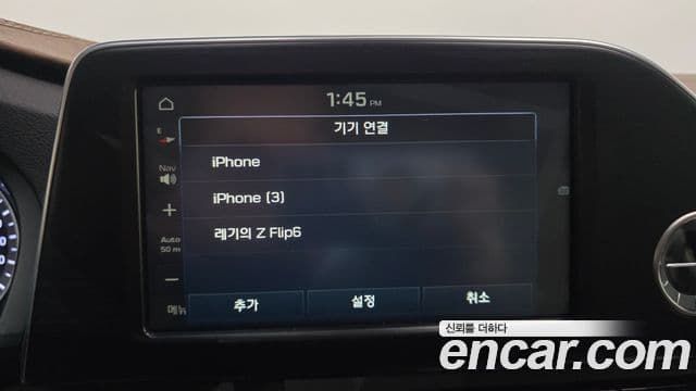 Hyundai Grandeur IG 3.0 LPi Modern (арендный автомобиль), 2018 16