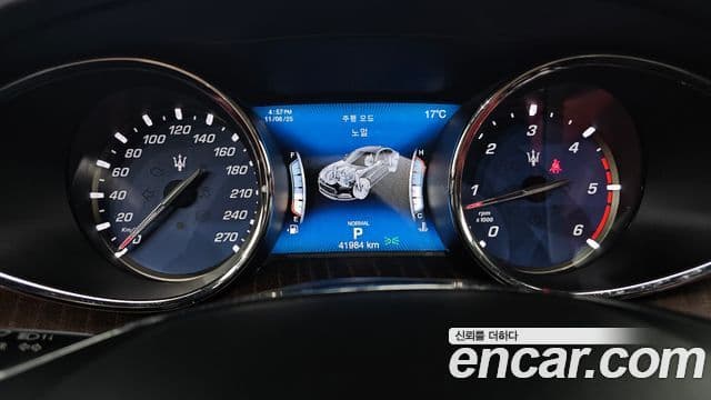 Maserati Quattroporte, 2020 8