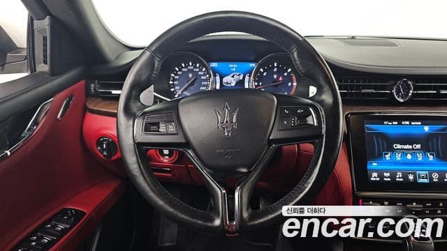 Maserati Quattroporte, 2020 13