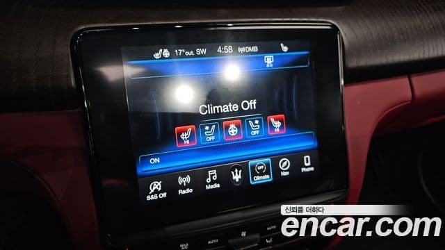 Maserati Quattroporte, 2020 15