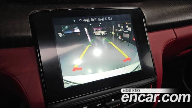 Maserati Quattroporte, 2020 16