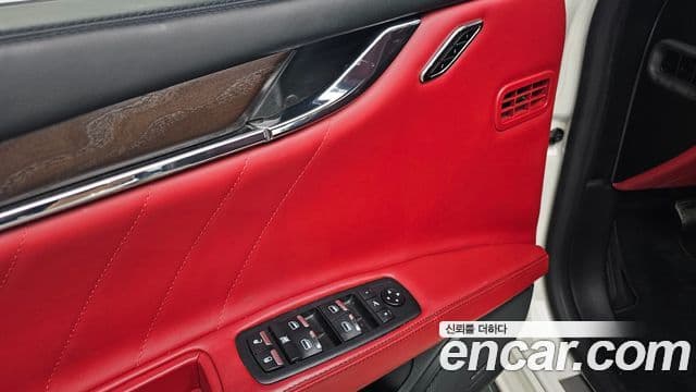 Maserati Quattroporte, 2020 17