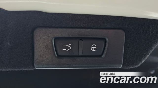 Maserati Quattroporte, 2020 20