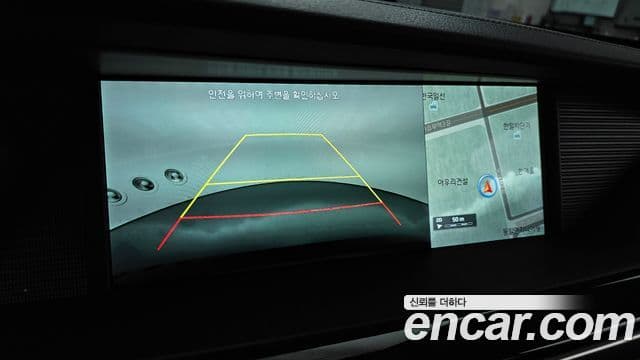 Genesis EQ900 Luxury, 2016 15