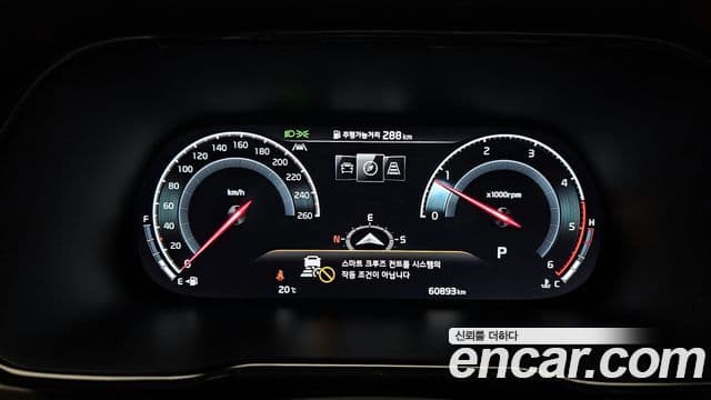 Kia Mohave The / новый Master Masters, 2022 8