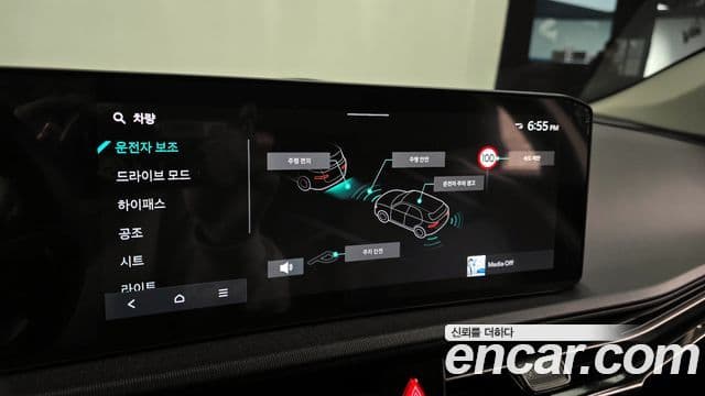 Kia The / новый New EV6 Air, 2025 16