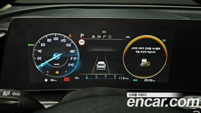 Kia Sportage 5세대 гибрид Signature 2WD, 2023 8