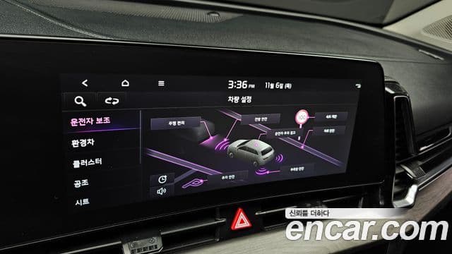 Kia Sportage 5세대 гибрид Signature 2WD, 2023 16