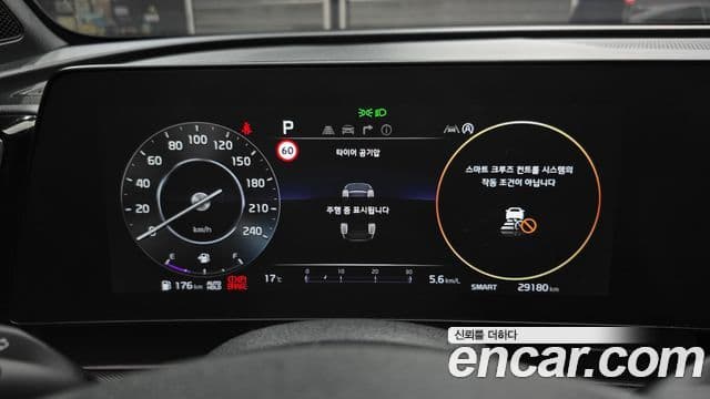 Kia Sportage 5세대 Noblesse, 2022 8