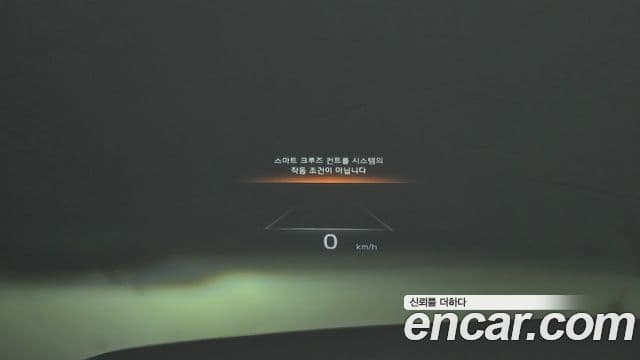 Kia Mohave The / новый Master Masters, 2021 18