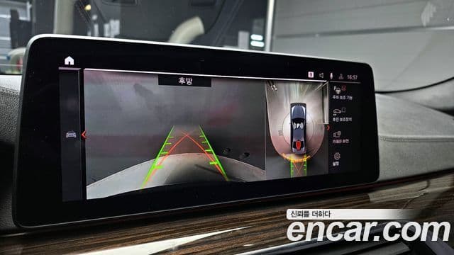 BMW 5시리즈 (G30) 520i M Sport, 2021 14