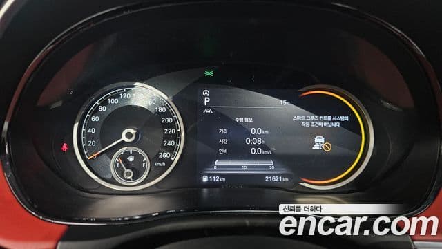 Genesis GV70, 2024 8