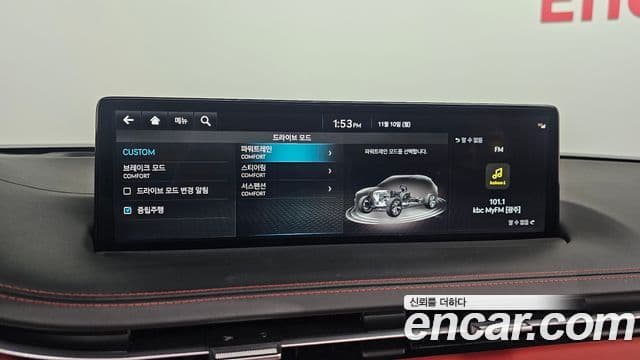 Genesis GV70, 2024 15