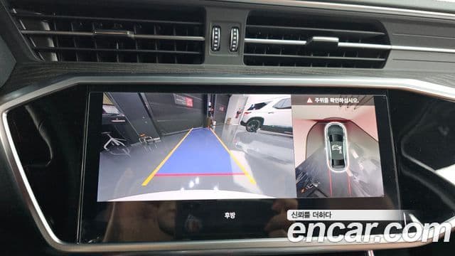 Audi A6 (C8) Premium, 2023 15