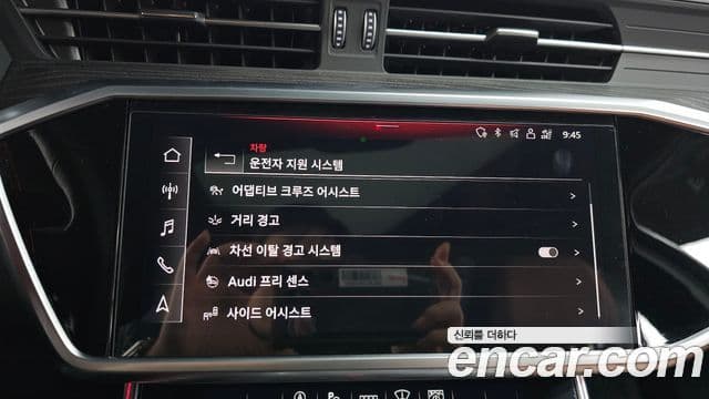 Audi A6 (C8) Premium, 2023 16