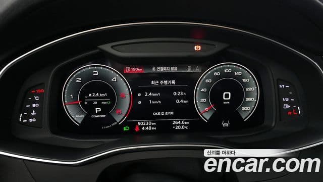 Audi A7 (4K) Premium, 2021 8